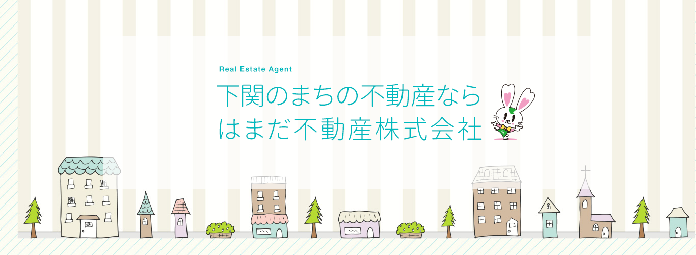 画像:メインイメージ